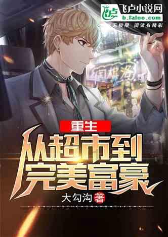 欧文：我认为曼城会夺得本赛季英超冠军，争冠会很激烈